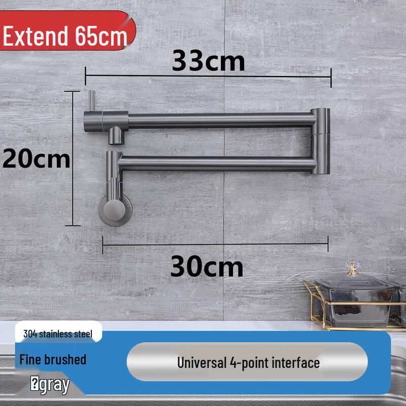 Folding Ret retractable Stainless Steel Kitchen Faucet