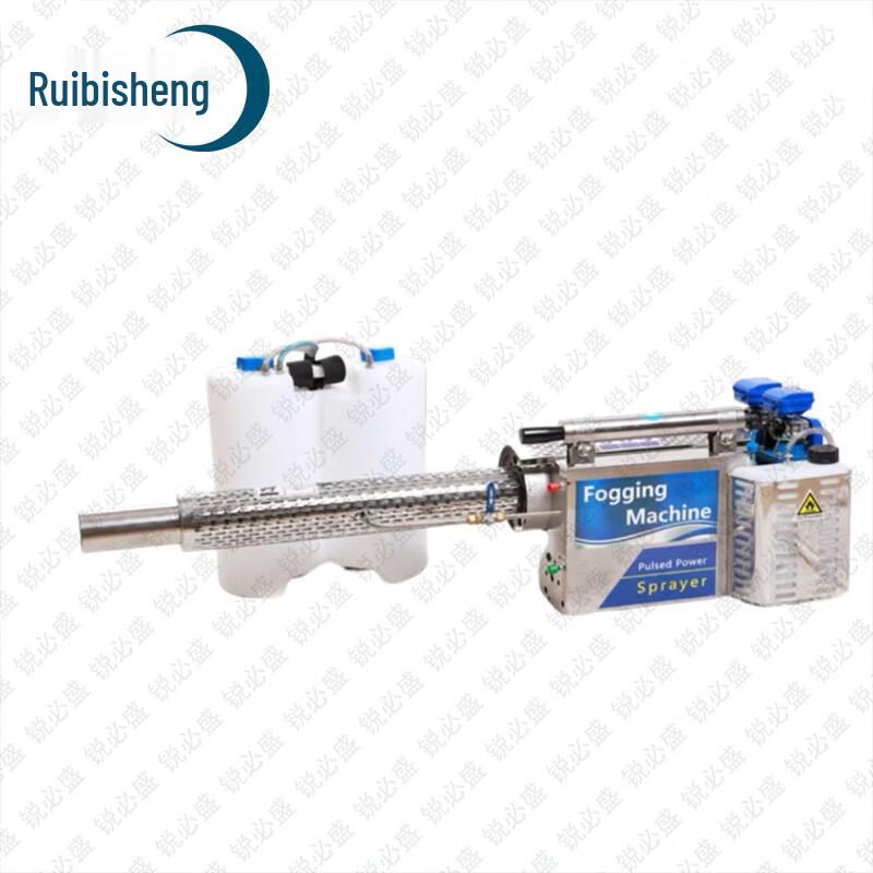 Ruibisheng Gasoline Pulse Fogger Disinfection Machine