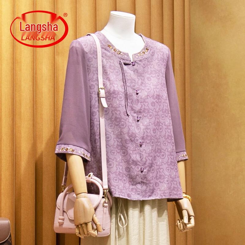 LangSha Women s Summer Floral Blouse 2XL