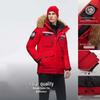 BOSIDENG B250242180 Extreme Cold Fur Collar Hooded Down Jacket