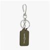 Maison Margiela Stitch Grain Double Tag Keyring Sa2ua0014 P4745 T7429