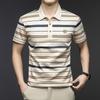 Short Sleeve Polo Shirt Striped Business Casual Lapel Men'S Thin Medium Blue T-Shirt Bottom Shirt Top Clothes