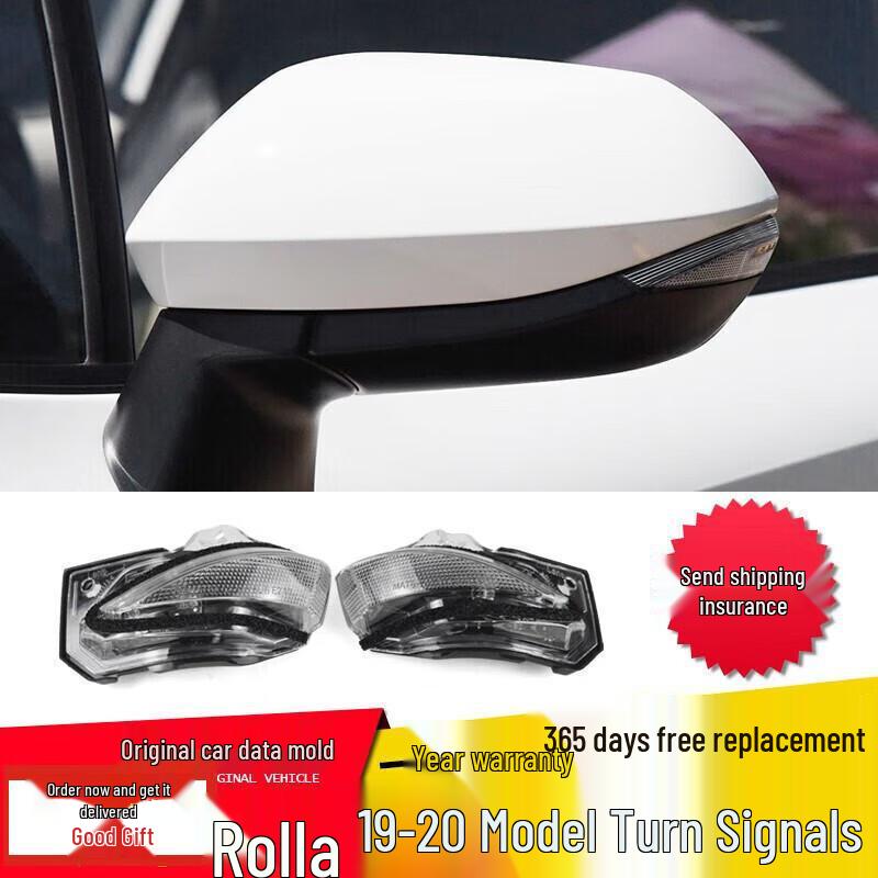 

Corolla Rearview Mirror Light Cover 192 Model Dual Engine - Left & Right Reflector Turn Signal Lamp Left Driver (Default)
