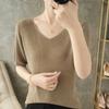 V-neck Sweater Thin Short-sleeved Women's Summer Loose Versatile T-shirt Close-fitting Comfortable Top