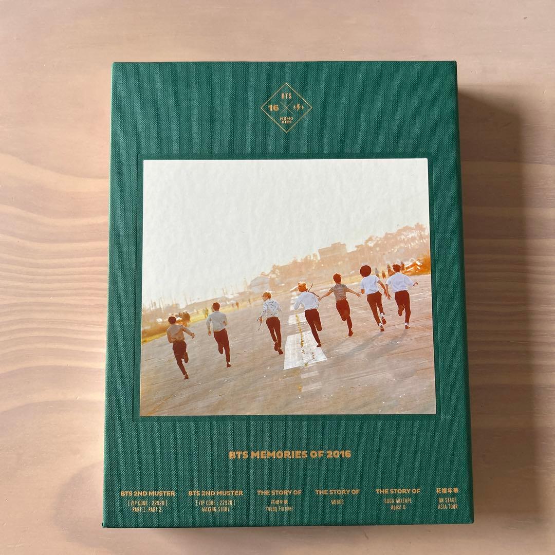 

[Б/В] BTS СПОГАДИ 2016