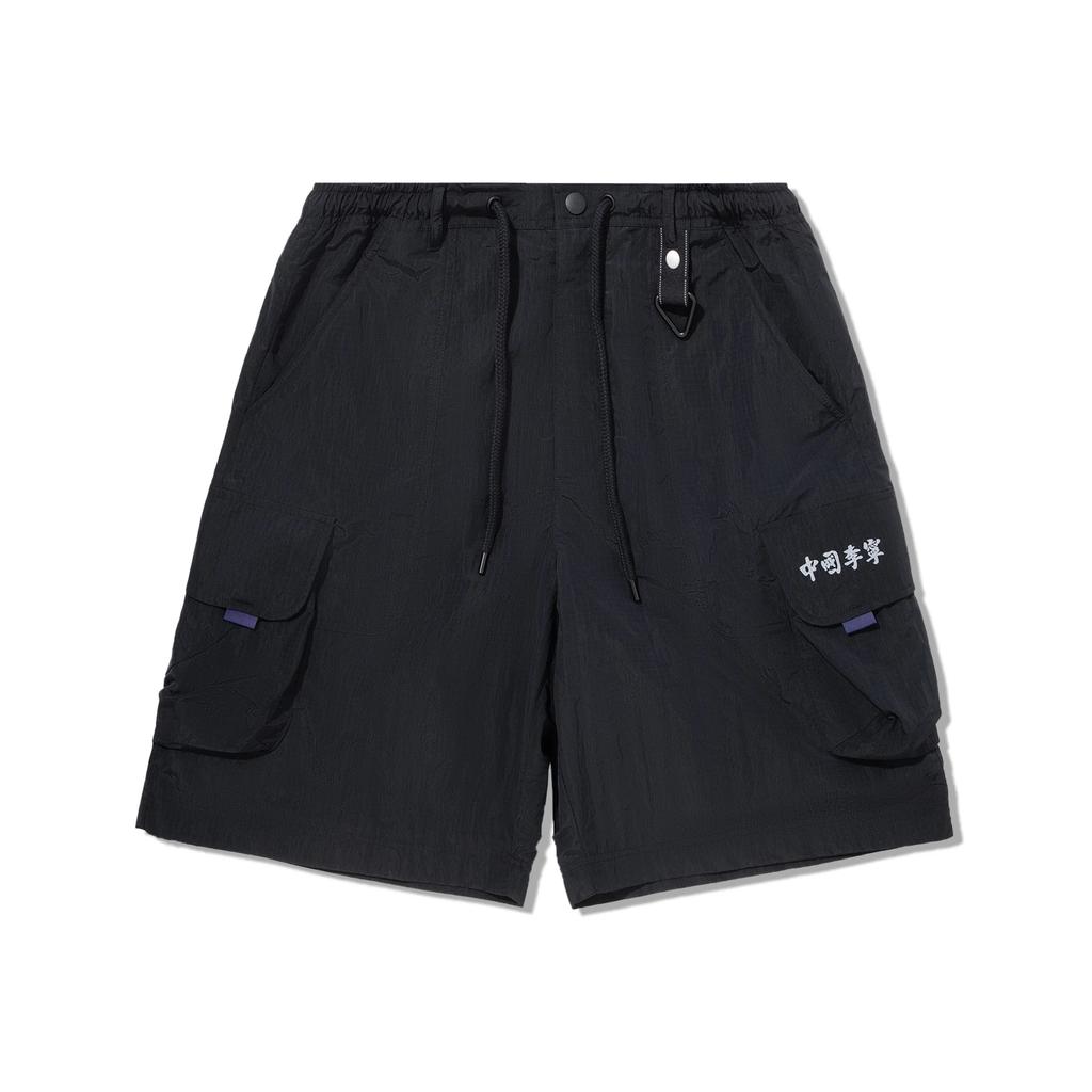 Li Ning Casual Shorts Men's Black Moderate AKSV509-3