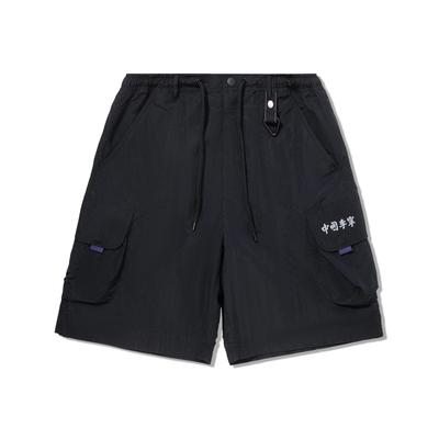 Unterteile – Shorts