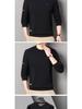Woodpecker Men's Fleece-Lined Long Sleeve Sweatshirt - Warm Autumn/Winter Round Neck Top
