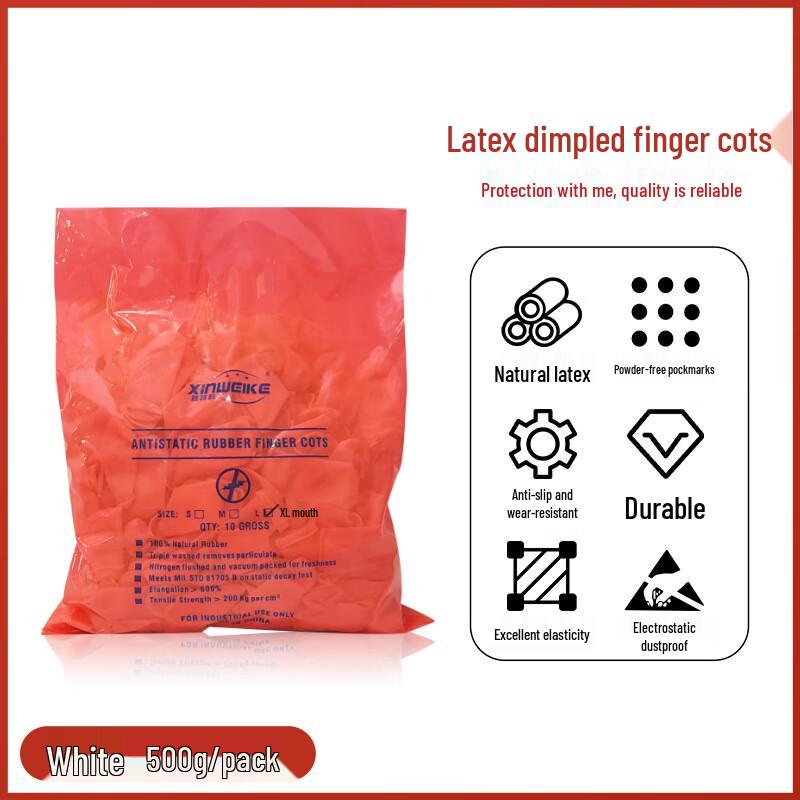 Lilang Disposable Thickened Latex/Rubber Finger Cots