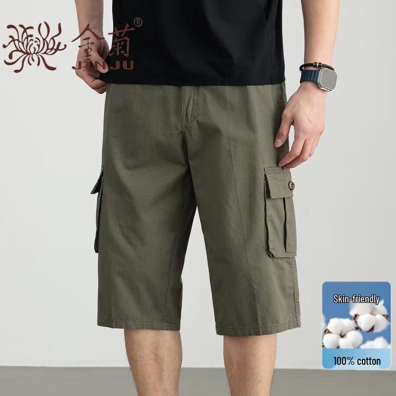 Jingu Men's Summer Loose-Fit Multi-Pocket Cotton Cargo Capri Pants