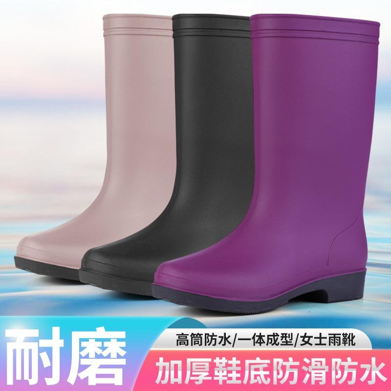 Water Boots Rain Shoes Women's Rain Boots Waterproof Fashion High Tube Thickened Non-slip Velvet Overshoes Adult Warm Water Shoes