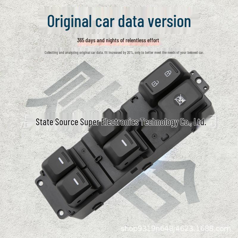 Hyundai Power Window Switch 93570-4Y201 Electric Control Button 935704Y200