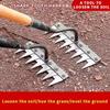 5/6/7/8 Garden Hoe Weeding Tool Digging Wild Vegetables Weeding Loosening Soil Agricultural Farm Tools Menggang Rake Accessories