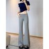 Frühlingsgraue Strick-Mikro-Flare Weitbeinige Hose – Lässig, Niedrige Taille, Damen-Jogginghose, Neuer Frühling/Sommer-Eingang.