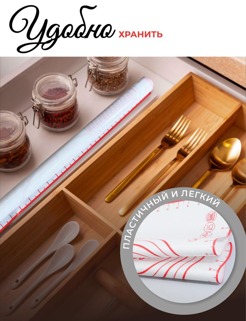 Kitchen Kneading Mat, Anti Slip and Non Stick, Cutting Board, Baking Tool, Rolling Mat, Panel, Cooking Mat