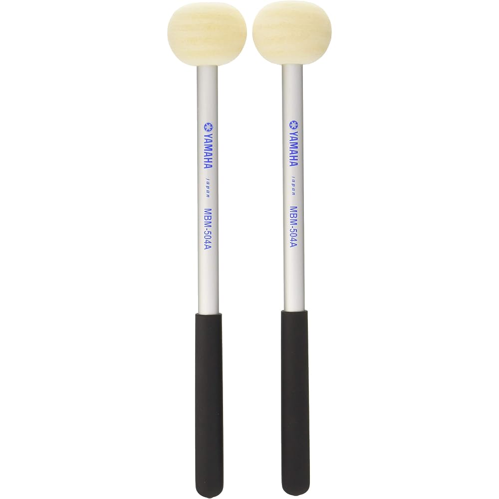 Yamaha MBM-504A Marching Bass Drum Aluminum Mallet 1 Pair