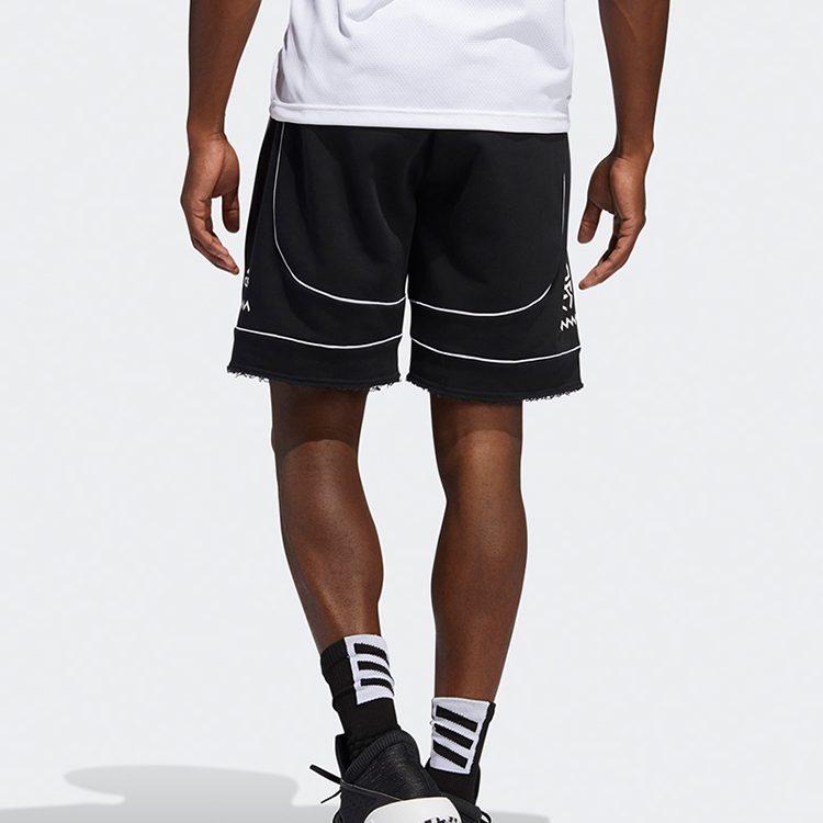 adidas Casual Shorts Men's Black Moderate FR5741