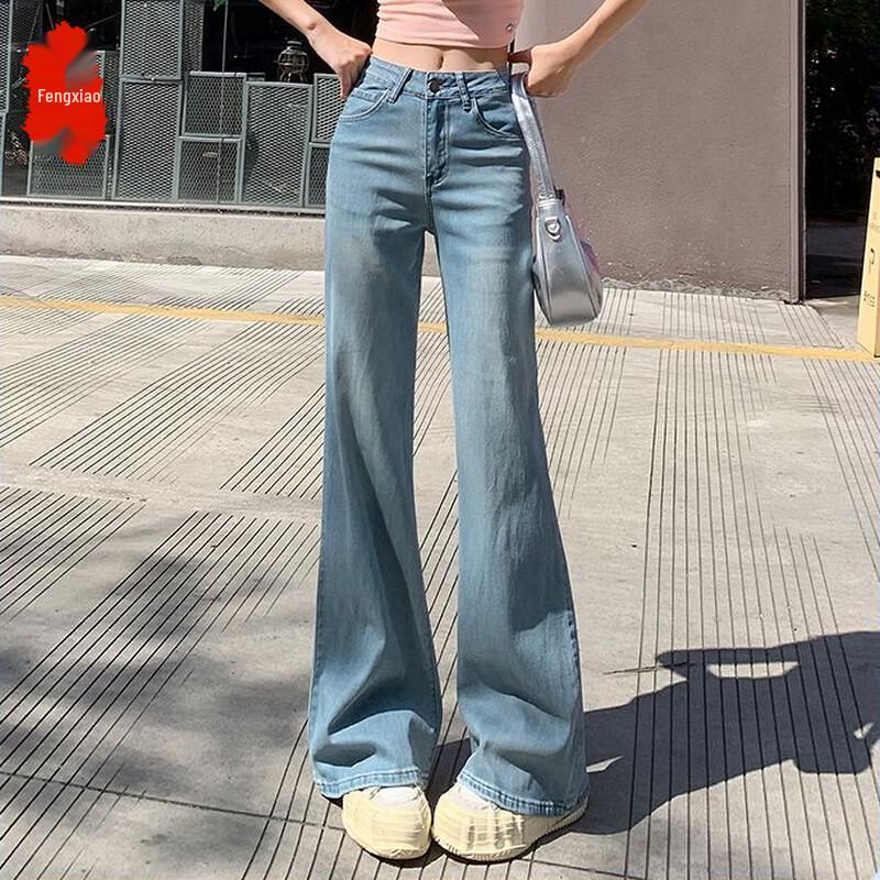 

Women s High-Waist Tencel Denim Flared Wide-Leg Pants L