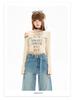 Women's High-Waisted Retro Wide-Leg Jeans, Spring/Autumn Style, Elastic, Loose Fit
