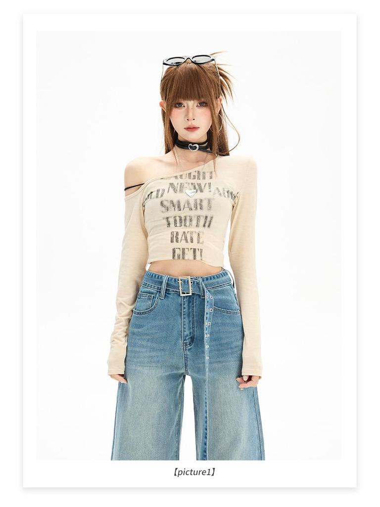 Women's High-Waisted Retro Wide-Leg Jeans, Spring/Autumn Style, Elastic, Loose Fit