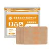 Four-Sided Elastic Cloth Moxibustion Patch, Mugwort Patch, Shoulder Neck Knee Lumbar Joint Patch