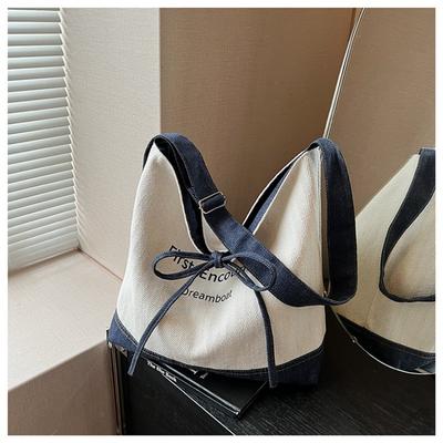 Fashion Large-capacity Cloth Bag Women's New Summer Versatile Shoulder Messenger Bag Double-sided Temperament Bag
