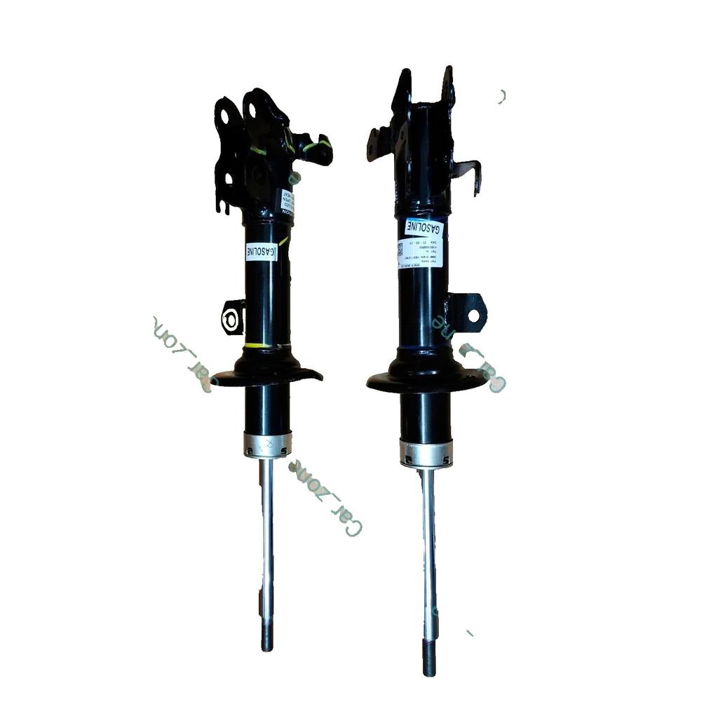 New Genuine Front Shock Absorber For Suzuki Ignis 2016-2024 Left & Right
