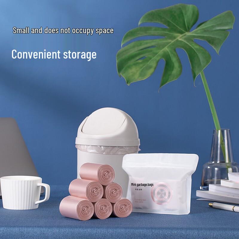 Gucheng Rose Gold Household Trash Bags