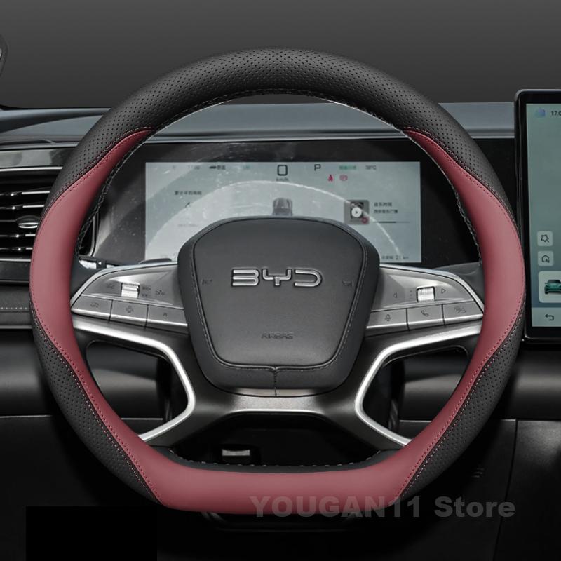 Leather Car Steering Wheel Cover For BYD Sealion 7 Dolphin Seal U Dm I 2020-2025 Auto Interior Byd Shark 06 Accessories 2025