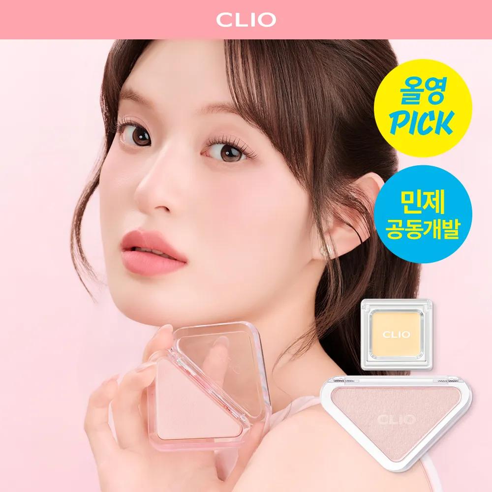 CLIO Essential Blush Tap (15 Colors) S206 Peony Mist