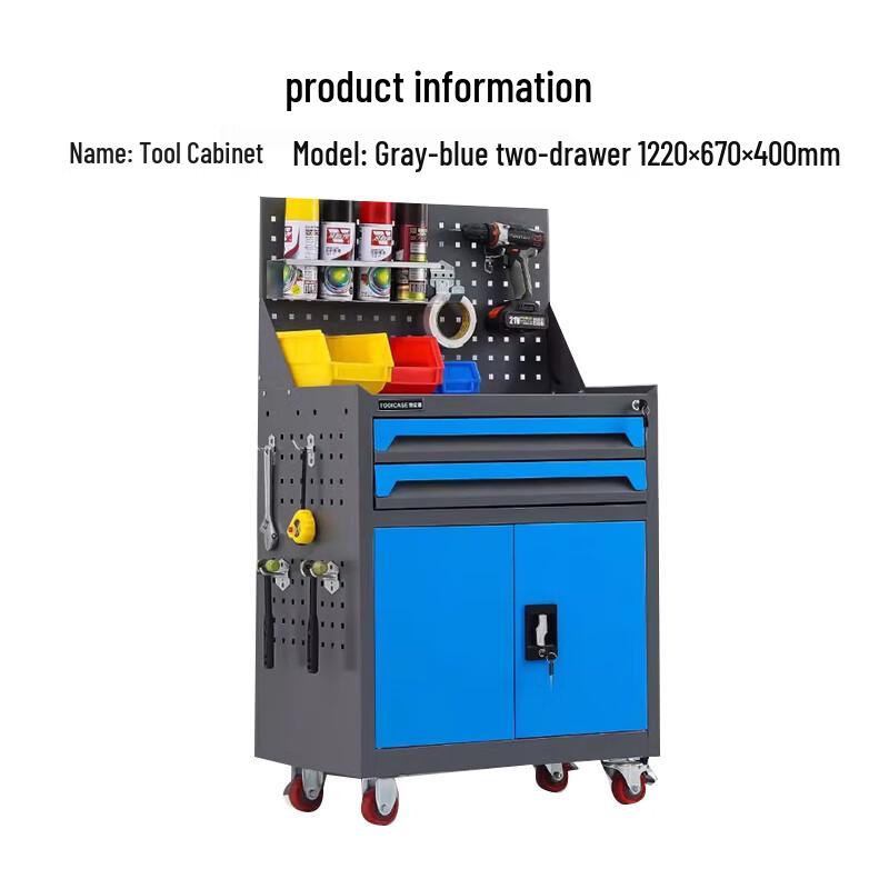 NAIGAO Tool Storage Cabinet