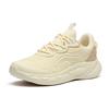 Anta Mianbomb 2 Running Shoes Women's Low Top Oat White/Clay 922225535-5