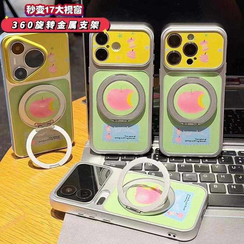 ins pink Apple rotating bracket for iPhone16/17Pro large window mobile phone case 15 electroplating 14/13