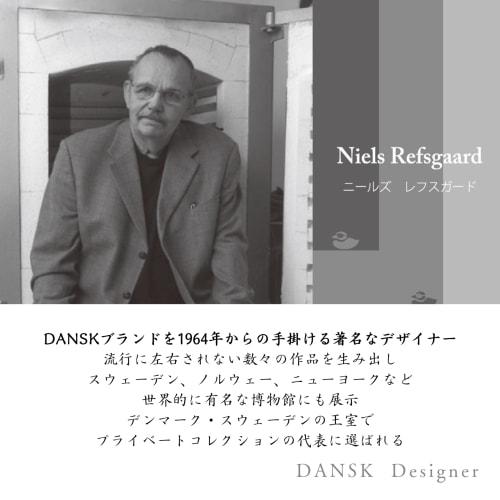 DANSK TORUN Hime Fork, 13.2cm long, stainless steel, 587640