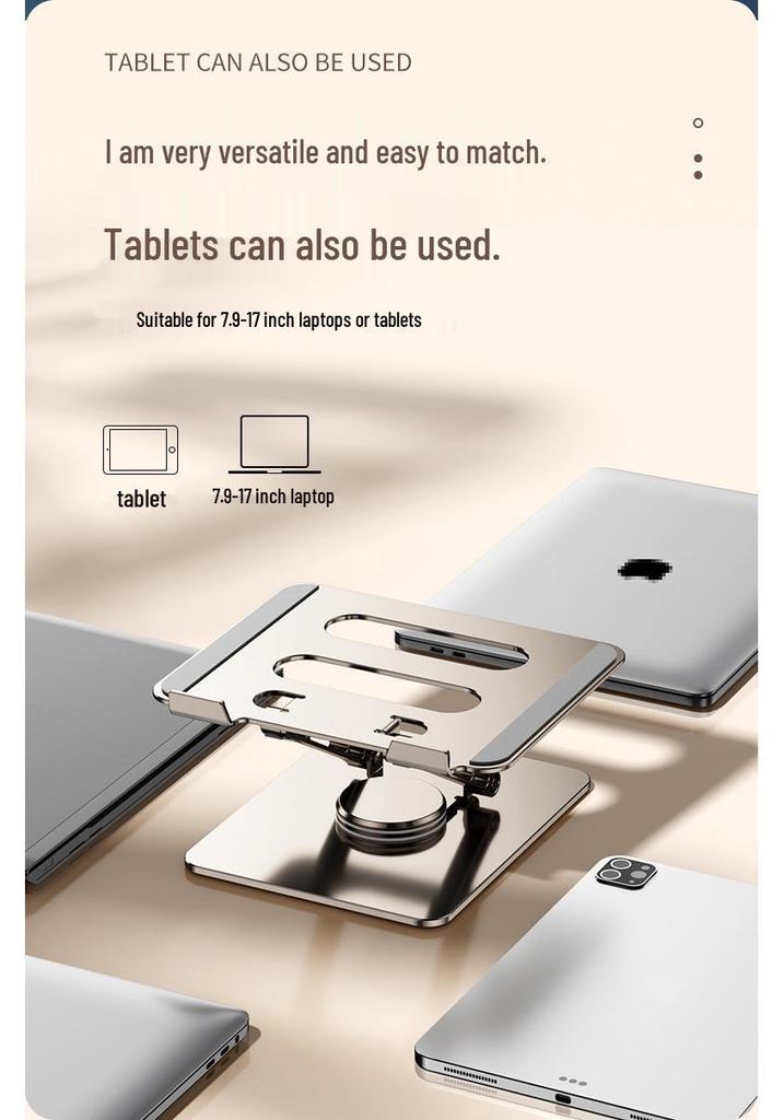 360° Rotating Adjustable Height Laptop Cooling Stand