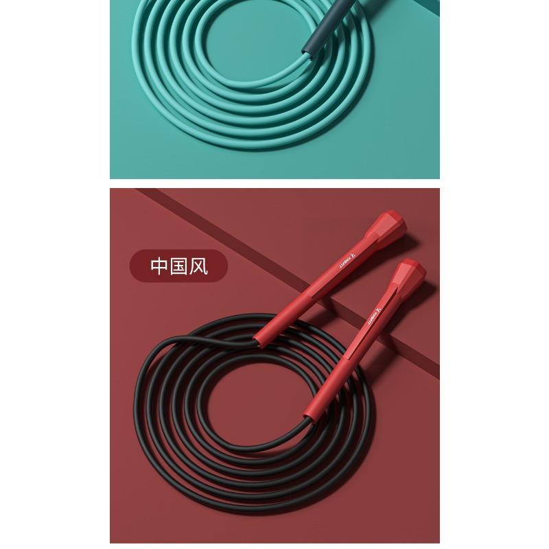 Universal Adults Kids Speed Jump Rope Sports Fitness Training Equipment