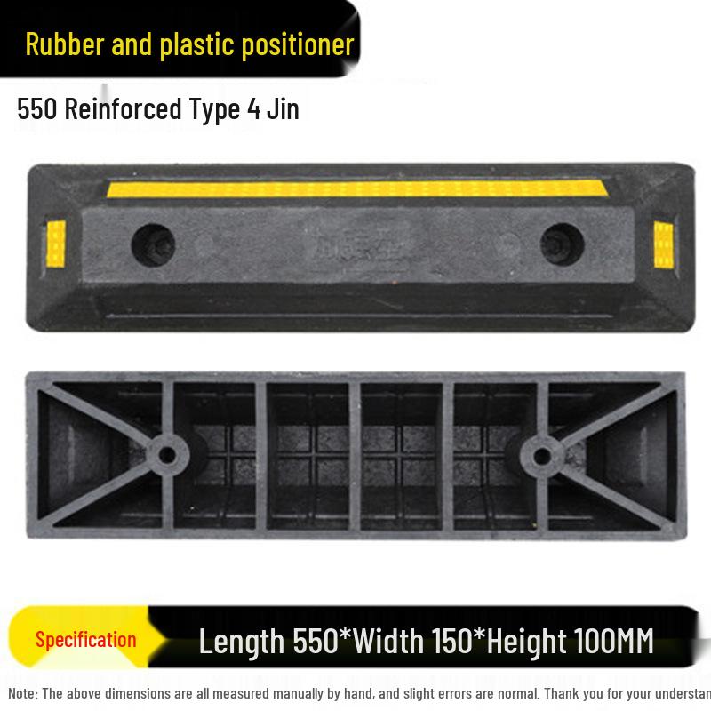 

Rubber Wheel Stop: Large Car Reversing Anti-Collision Barrier & Locator