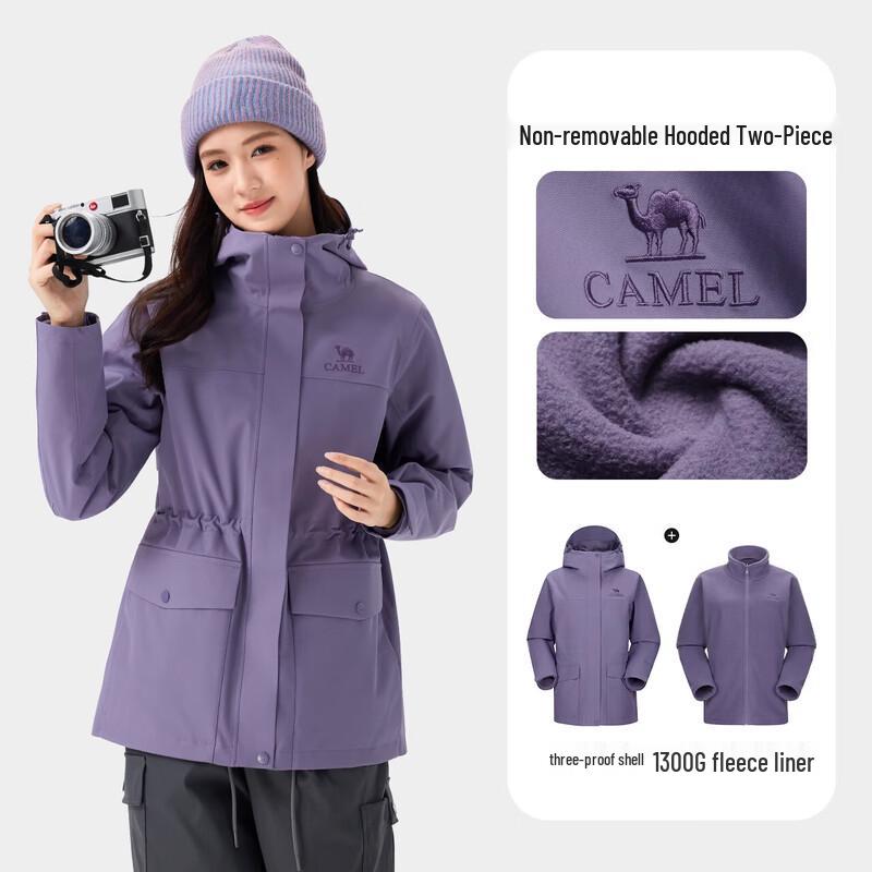 CAMEL Women's 3-in-1 Fleece Lined Outdoor Jacket