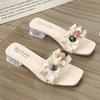 Women's Summer French Transparent Pleated Beads Beach Slippers Cool Drag