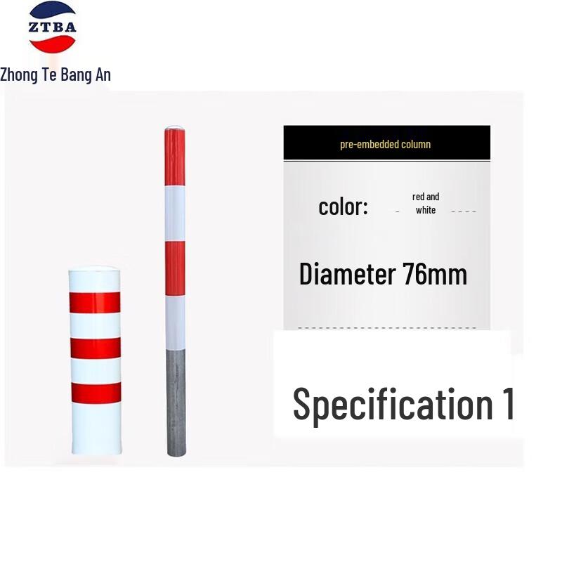 Galvanized Steel Traffic Warning Post 76mm Diameter