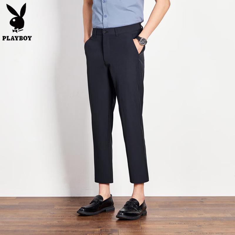 PLAYBOY Men's Silk Blend Cool Business Casual Cropped Trousers