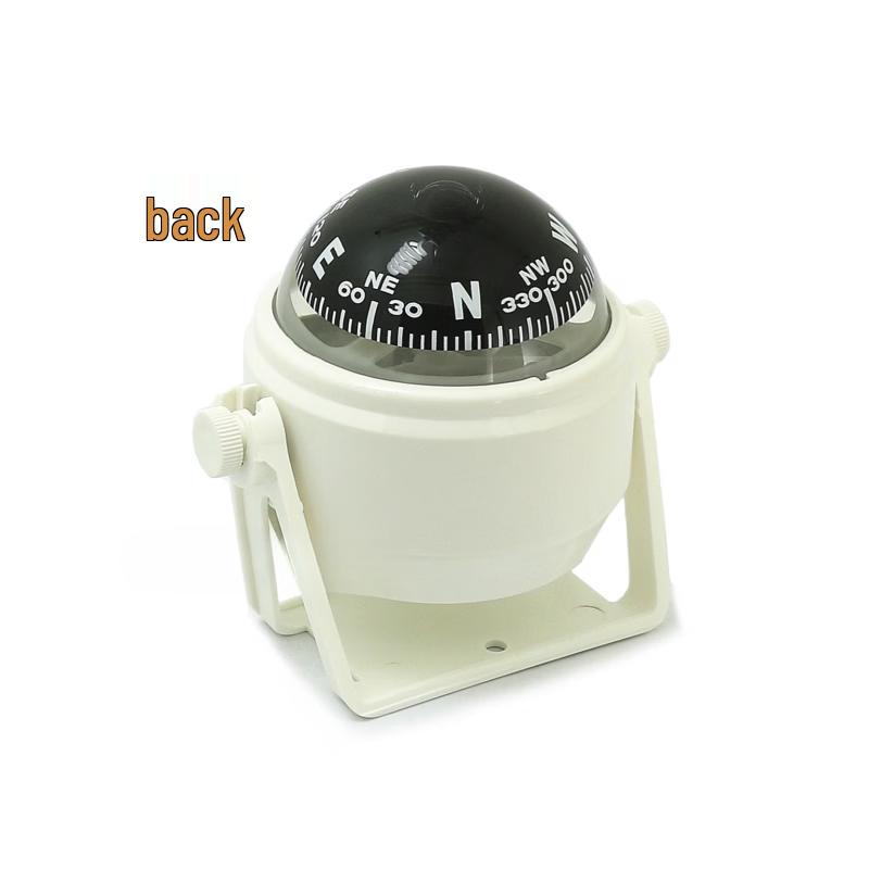 Brangdy Vehicle & Marine Compass Ball