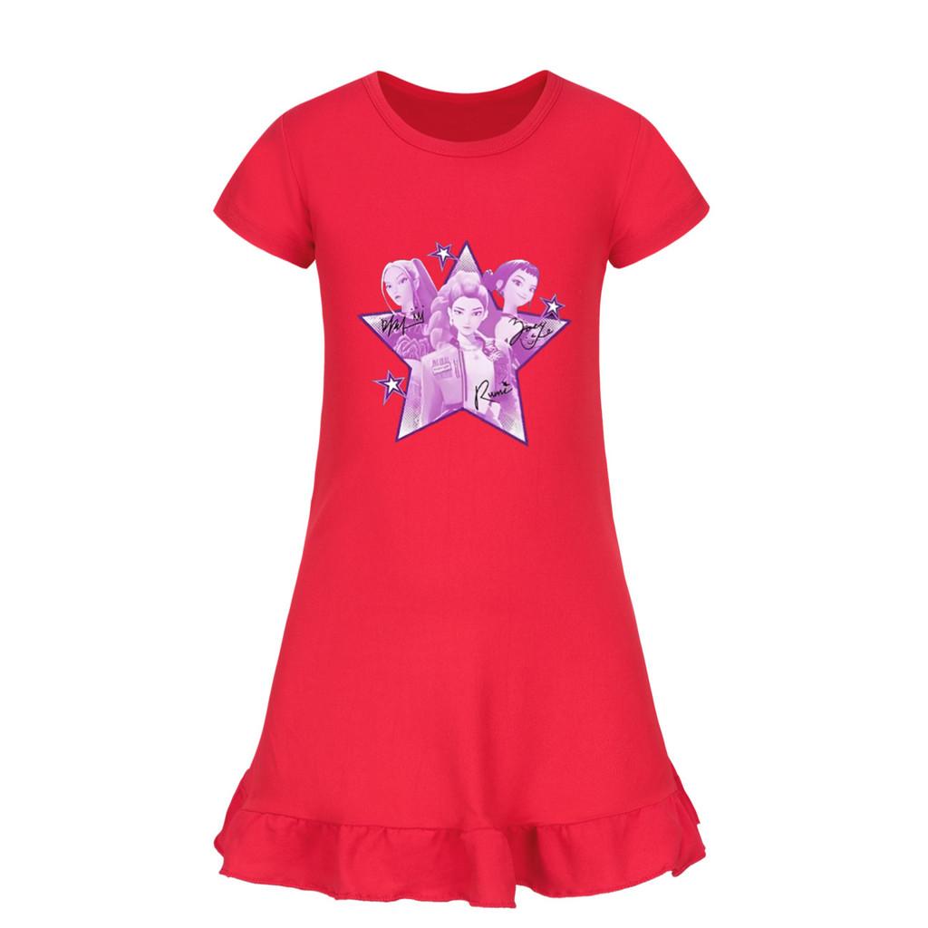 5168 Mira Zoey Rumi Mädchenkleid mit Print, Rüschen und kurzen Ärmeln, Freizeitkleid