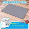 Artalk Hard Diatomaceous Earth Bath Mat, Dark Gray, 40 x 30 x 0.9 cm