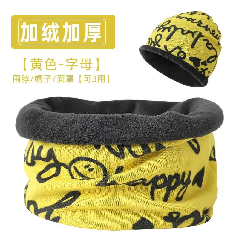 Bandana Men Winter Women's Warm Velvet Padded Thickened Cervical Neck Protection Knitting Sports Scarf Mask Cycling Scarf