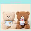 Plush Cake Bear Toy Gift For Girls Kids Sleep Pillow Cute Animal Doll For Birthday