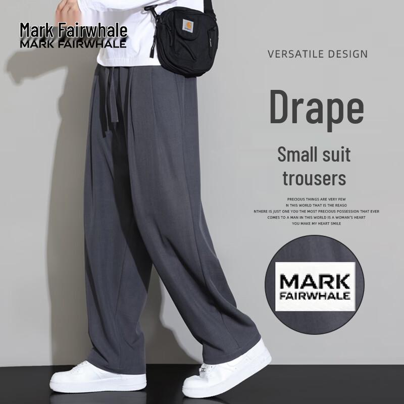 MARK FAIRWHALE Men's Ice Silk Drape Casual Pants