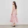 Qiusui Yiren Summer Floral Strappy A-Line Dress