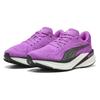 Puma Кроссовки для бега Mangnify Nitro 2