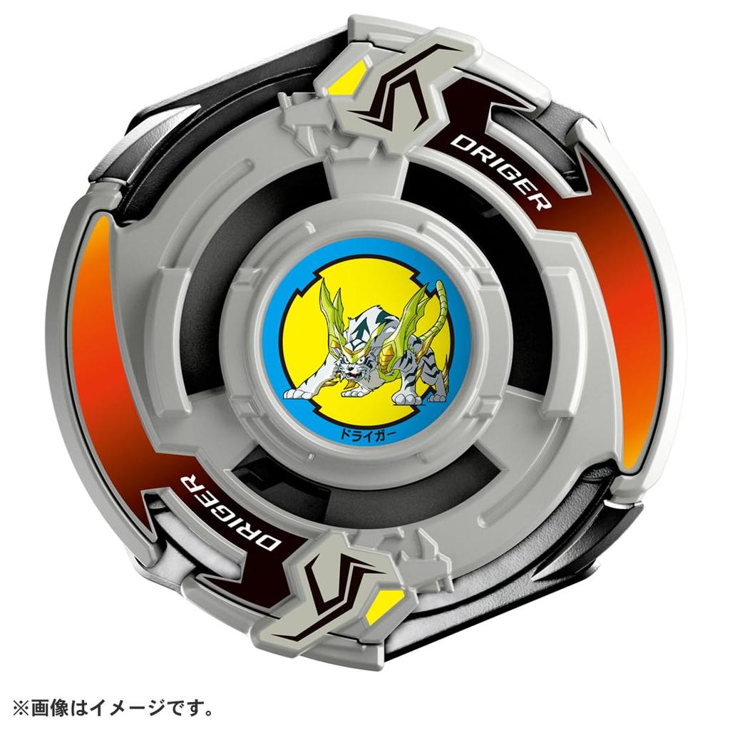 BEYBLADE X BX-00 Booster Driger Slash 4-80P